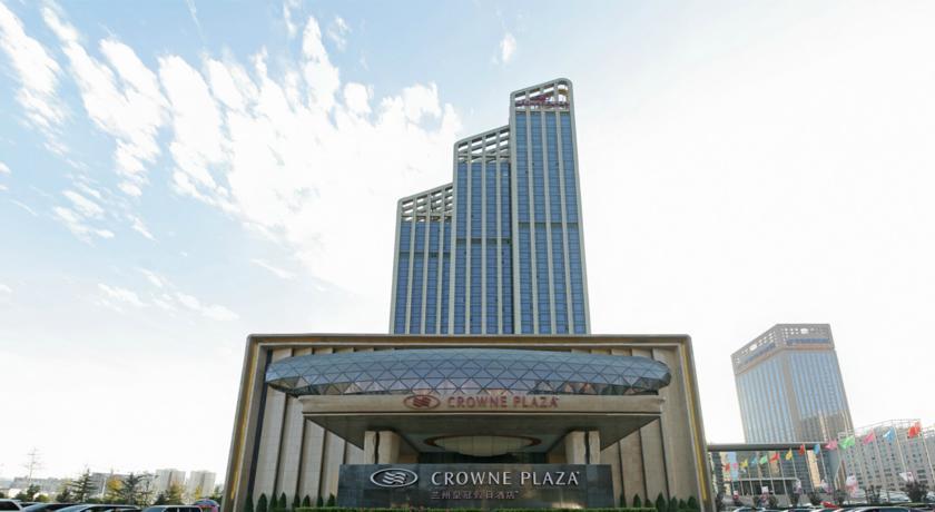 Отель Crowne Plaza Hotel Lanzhou