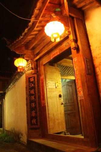 Lijiang Sun Inn