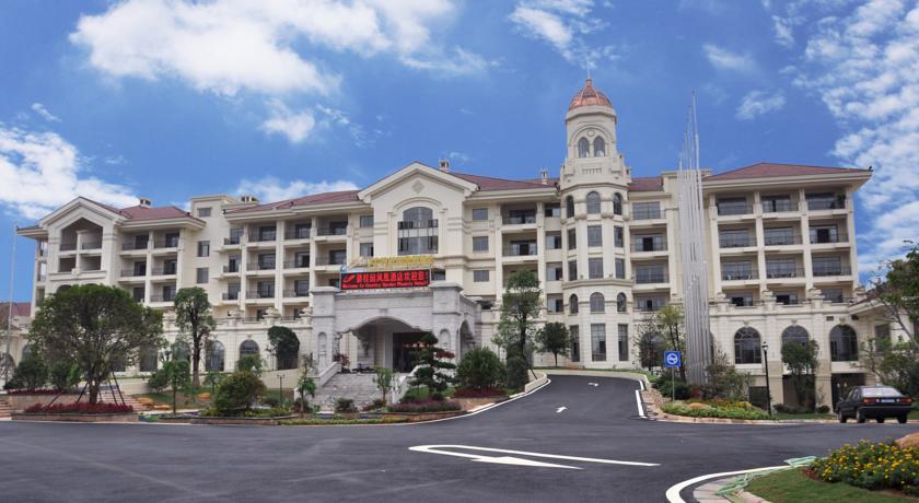 Отель Country Garden Phoenix Hotel Ningxiang
