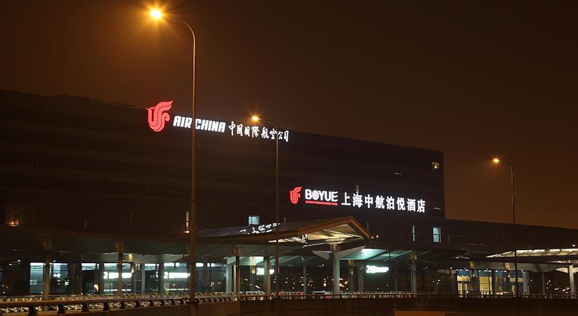Отель Shanghai Hongqiao Airport Hotel (Air China)
