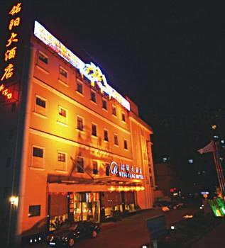 Отель Shanghai Mingyang Hotel