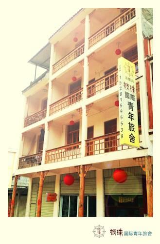 Хостел Dunzhu Youth Hostels Association