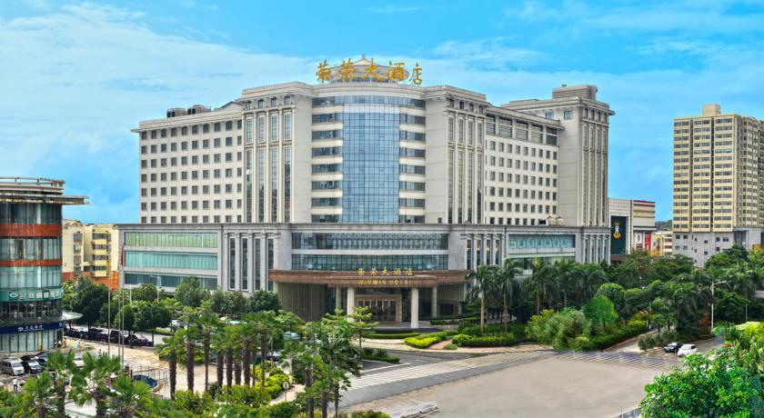 Отель Nanning WinWin Hotel