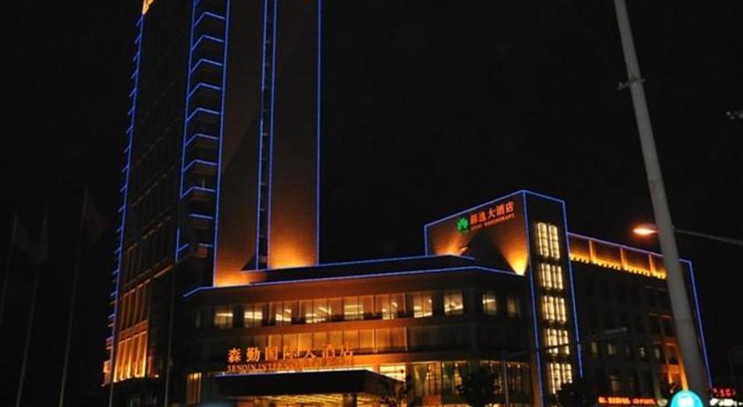 Отель Senqin International Hotel