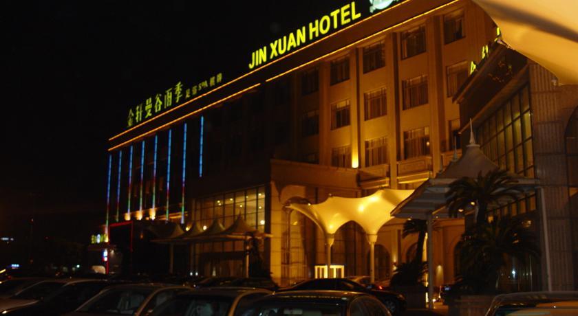 Ningbo Jinxuan Hotel