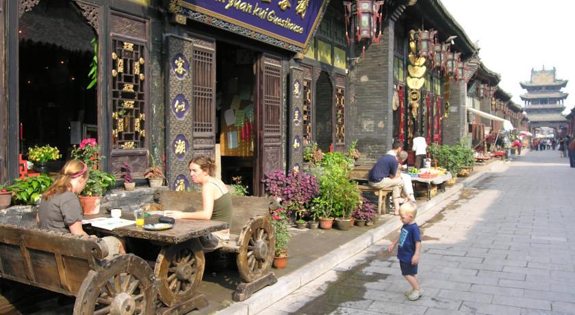 Отель Tianyuankui Hotel