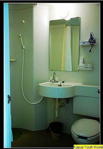 Хостел Kaiyue International Youth Hostel