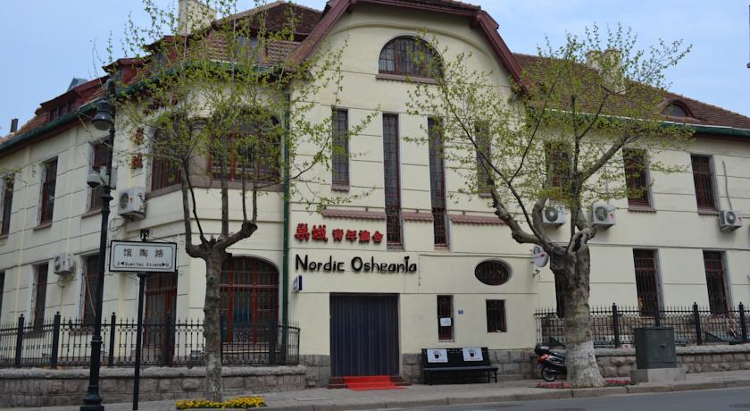 Хостел Qingdao Nordic Osheania Hostel
