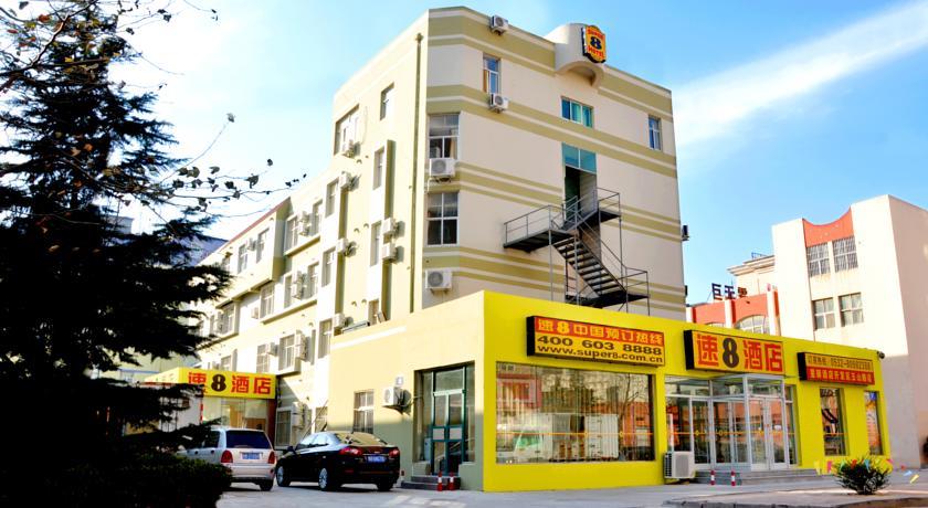 Super 8 Hotel Qingdao Wuyishan Road