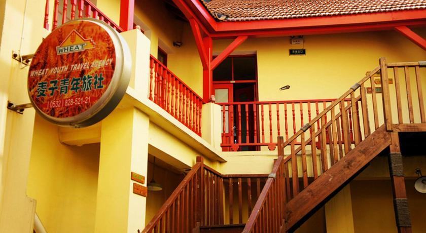 Хостел Wheat Youth Hostel
