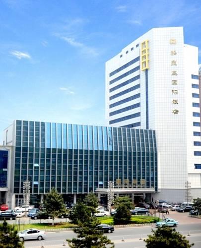 Отель Qinhuangdao International Hotel