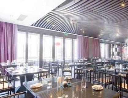 Отель Hot Spring O·City Hotel