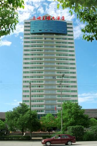 Отель Yichang Three Gorges Project Hotel