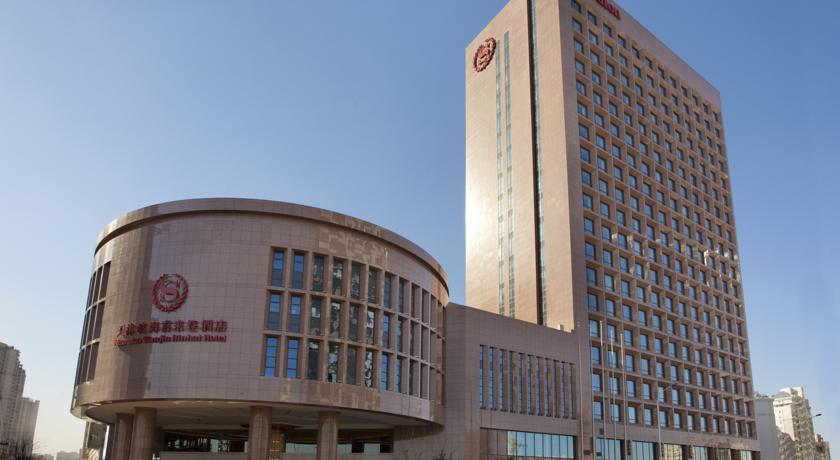 Отель Sheraton Tianjin Binhai