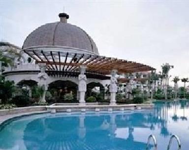 Отель Country Garden Phoenix Hotel Changsha