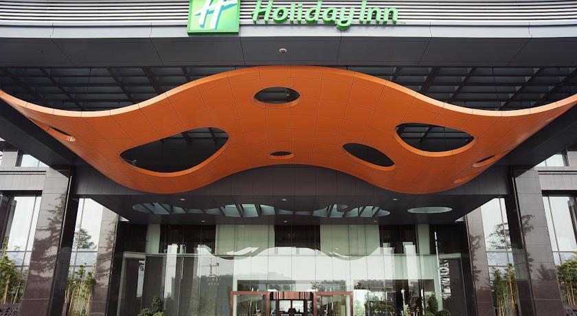 Отель Holiday Inn Changzhou Wujin