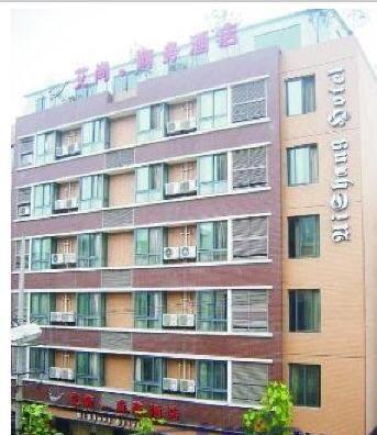 Aishang Hotel