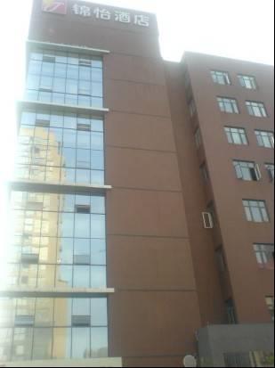 Chengdu Jinyi Hotel