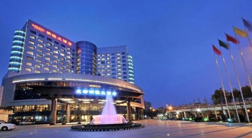 Chengdu Minya Hotel