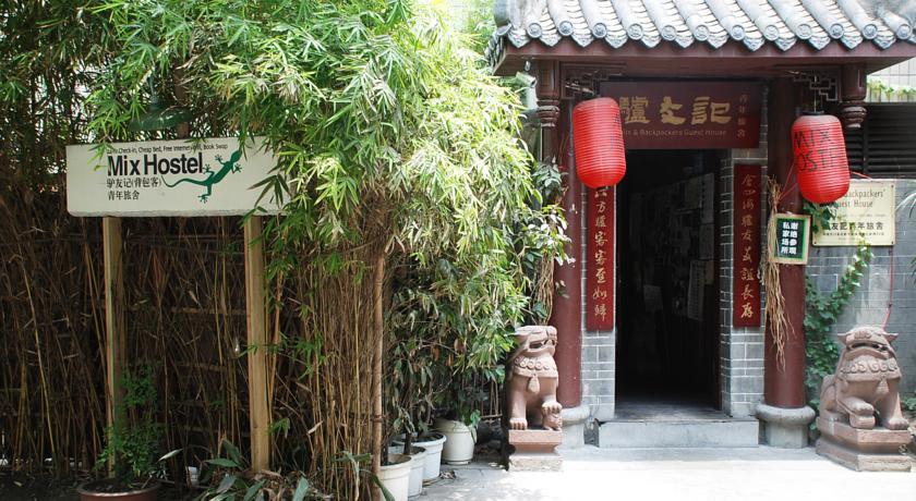 Хостел Chengdu Mix Hostel