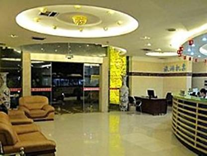 Golden Lemon Hotel
