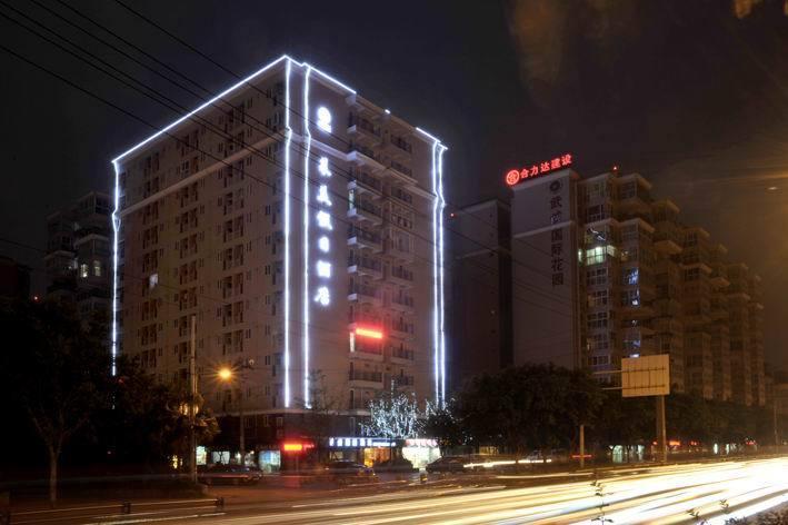 Laimei Holiday Hotel