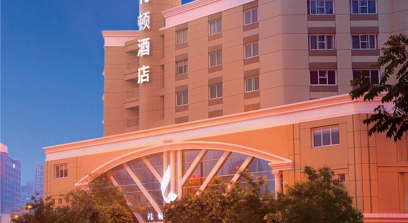 Leeden Hotel Chengdu