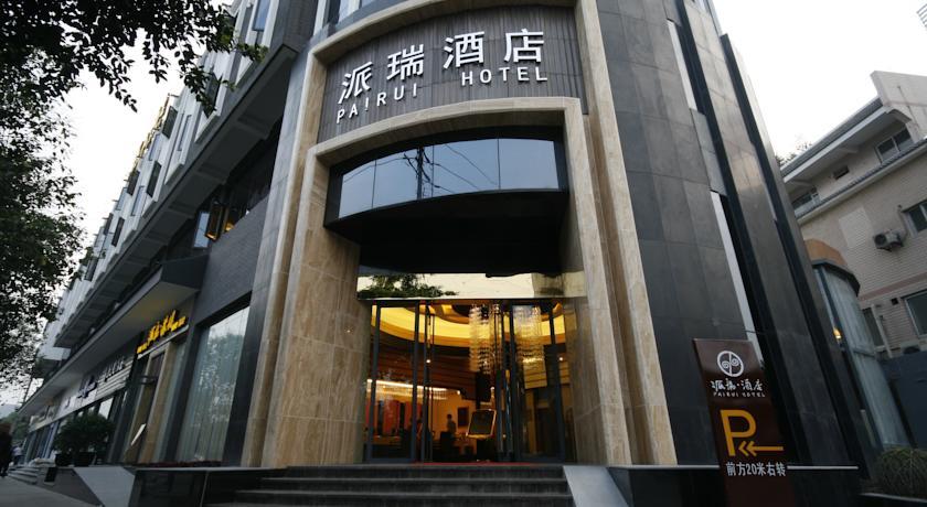 Отель Pairui Hotel Chengdu
