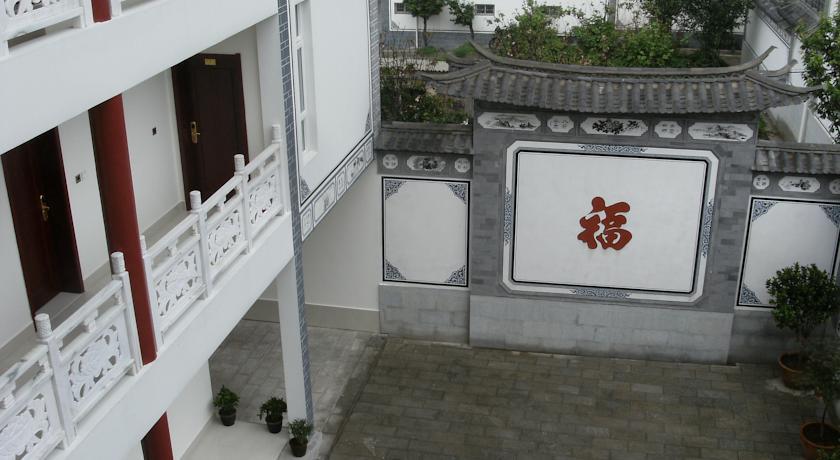 Отель The Zhao Hua Xi Shi Inn