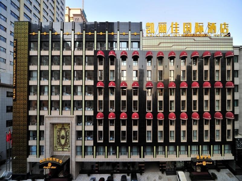 Отель Kailijia International Hotel