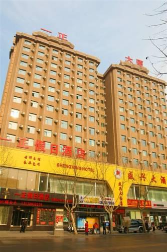 Отель Yi Zheng Holiday Hotel