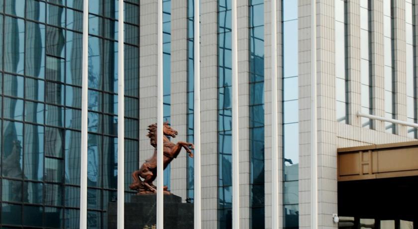 Отель Datong Weidu International Hotel