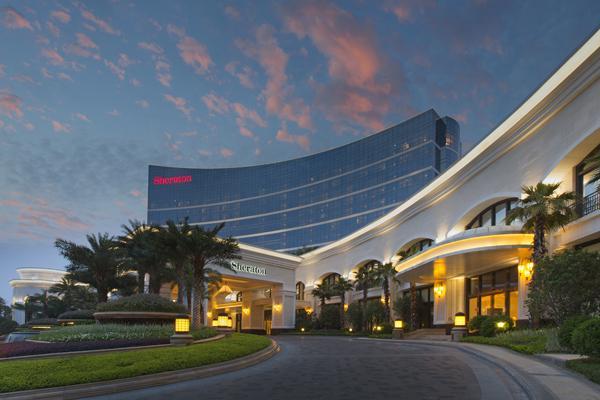 Отель Sheraton Fuzhou Hotel