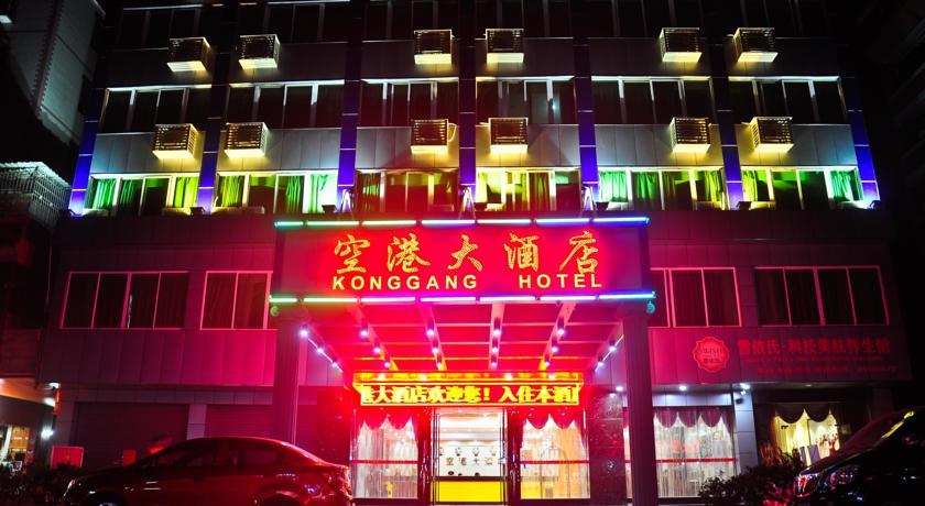 Guangdong Konggang Hotel