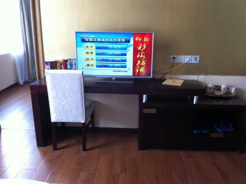 Guangzhou Guangtao Hotel