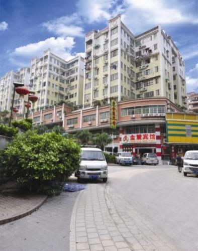 Guangzhou Jin Lu Hotel