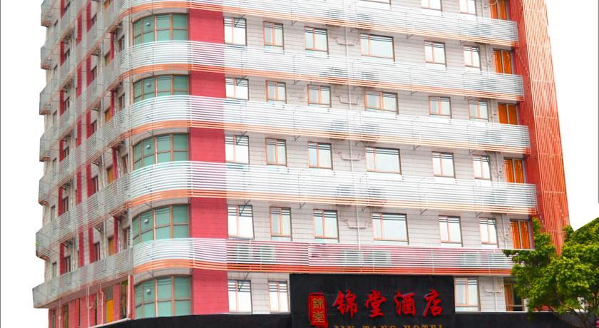 Guangzhou JinTang Hotel