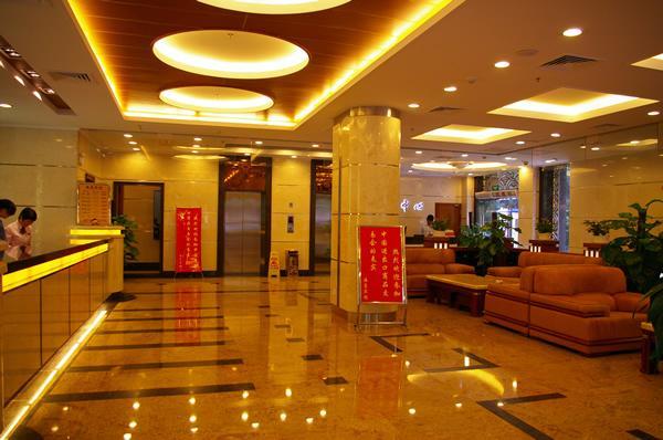 Guangzhou Sailor Hotel