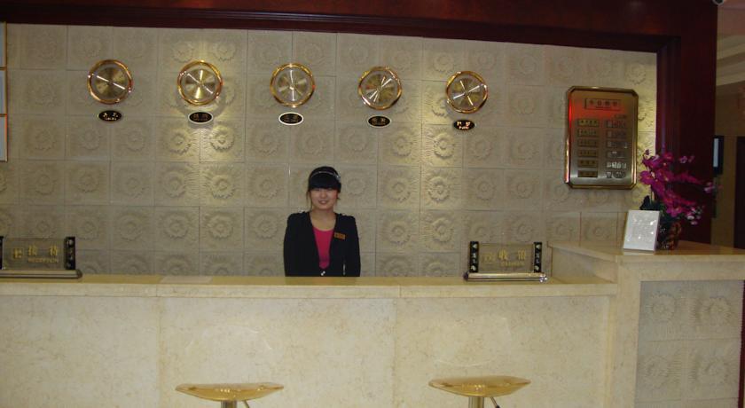 Guoxian Hotel