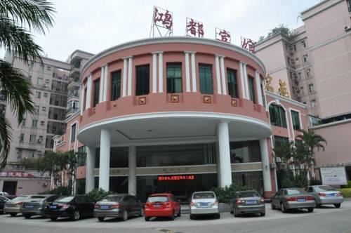 Hongdu Hotel