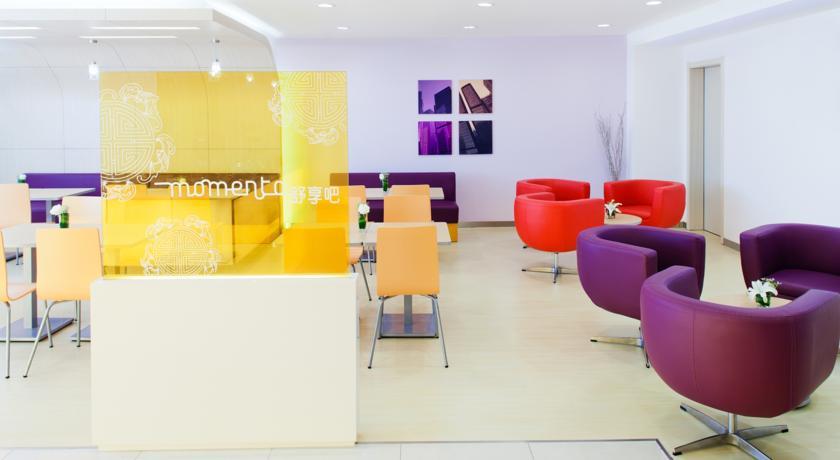 IBIS Guangzhou GDD