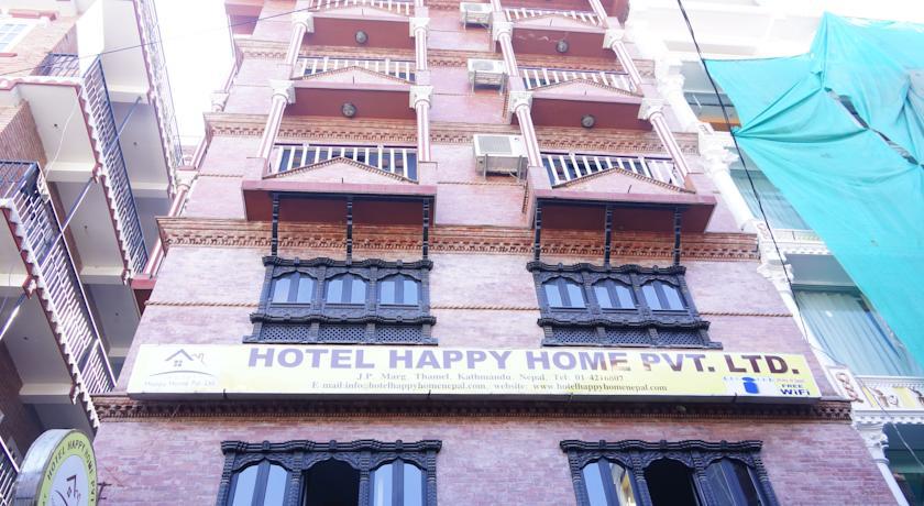Hotel Happy Home