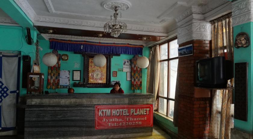 KTM Hotel Planet