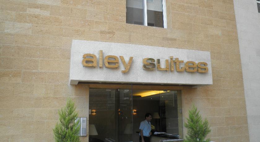 Апартаменты Aley Suites