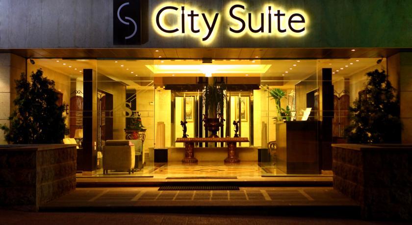 Апартаменты City Suite Aley