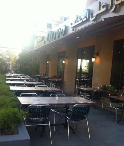Отель Carlton Bhamdoun Hotel