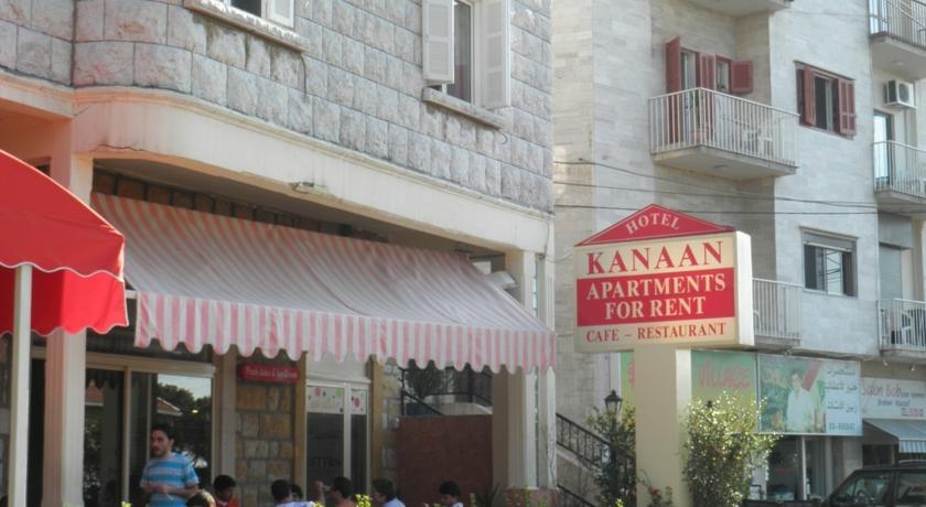 Апартаменты Kanaan Hotel
