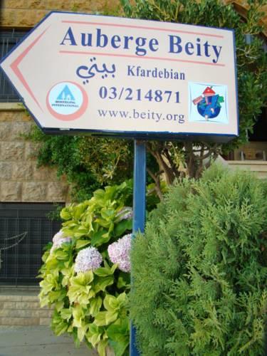 Гостевой дом Auberge Beity