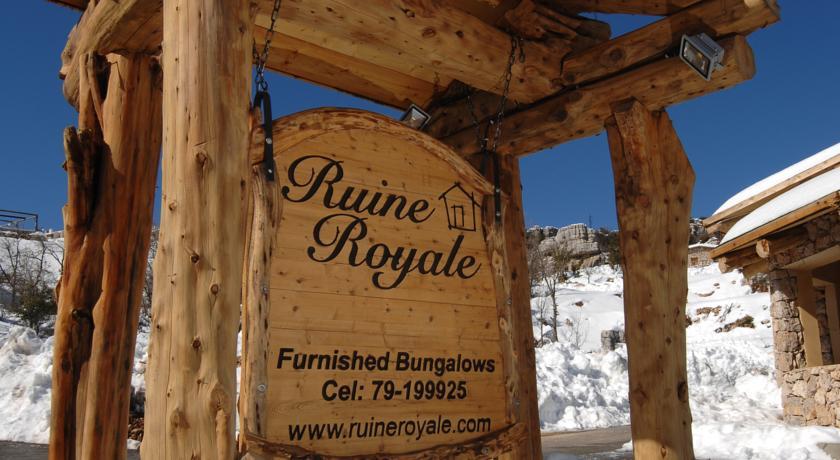 Отель Ruine Royale