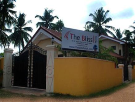 Гостевой дом The Bliss Hotel
